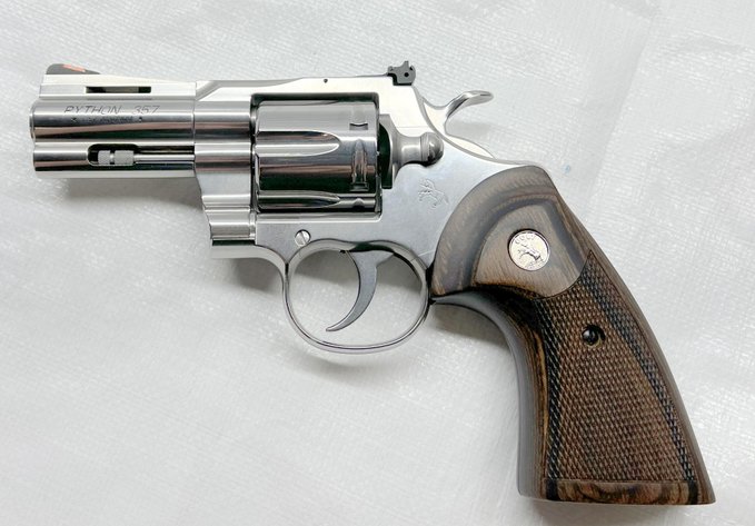 Image for Short But Sweet Gun Auction