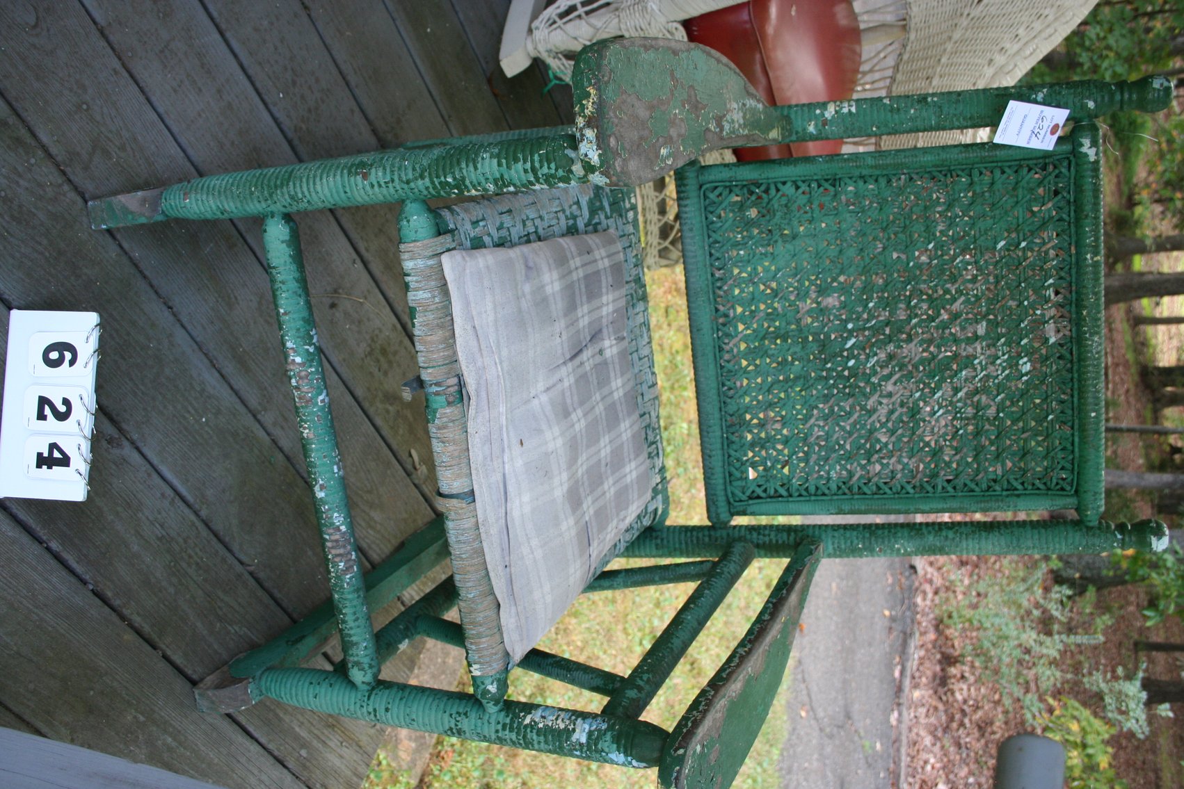 Image for Primitive Rocker