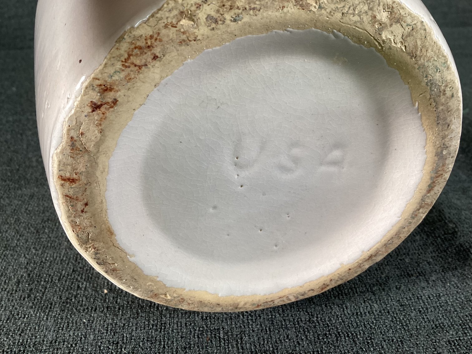 Image for Crock Pitcher