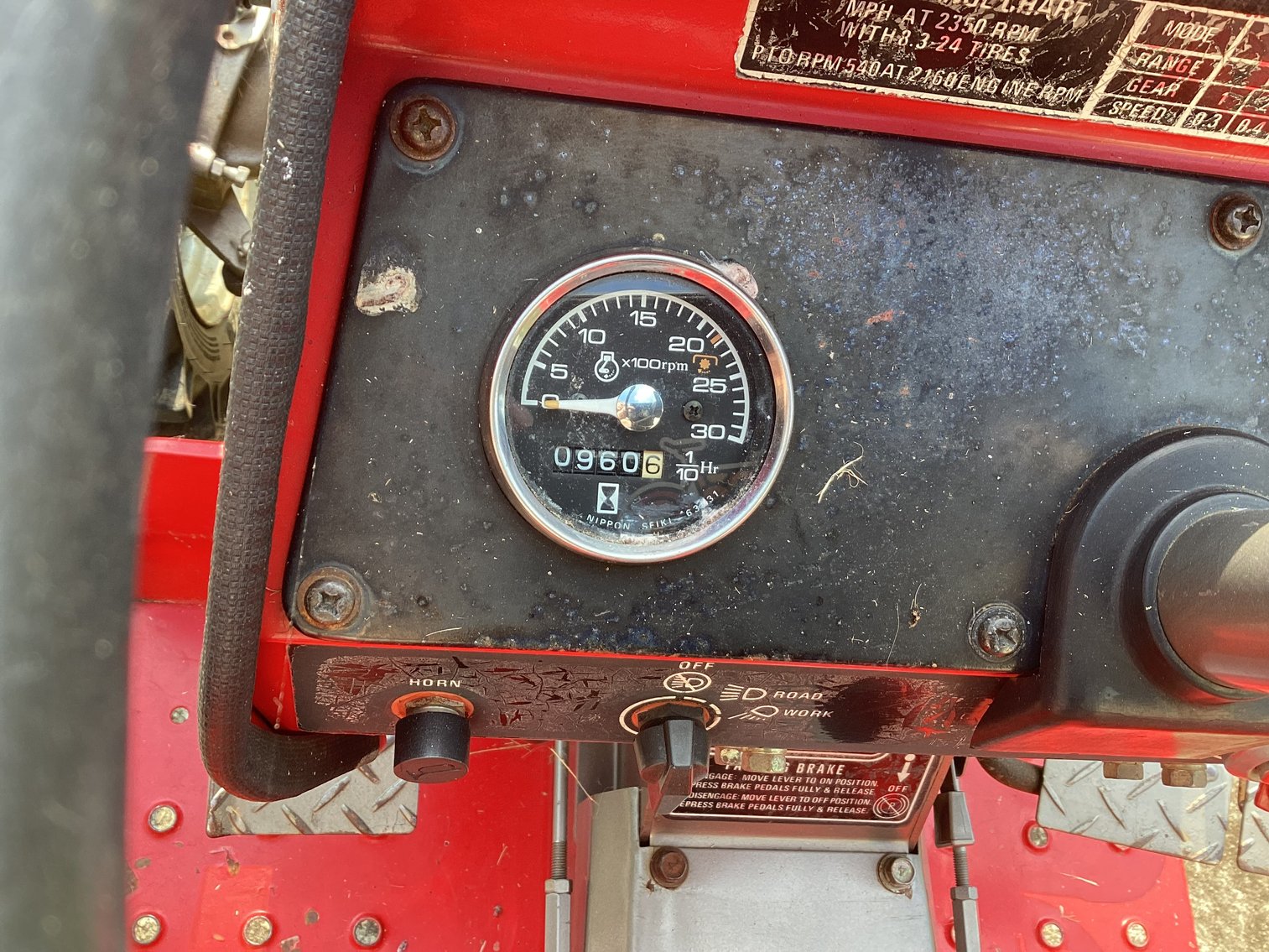 Image for 1220 Massey Ferguson Tractor