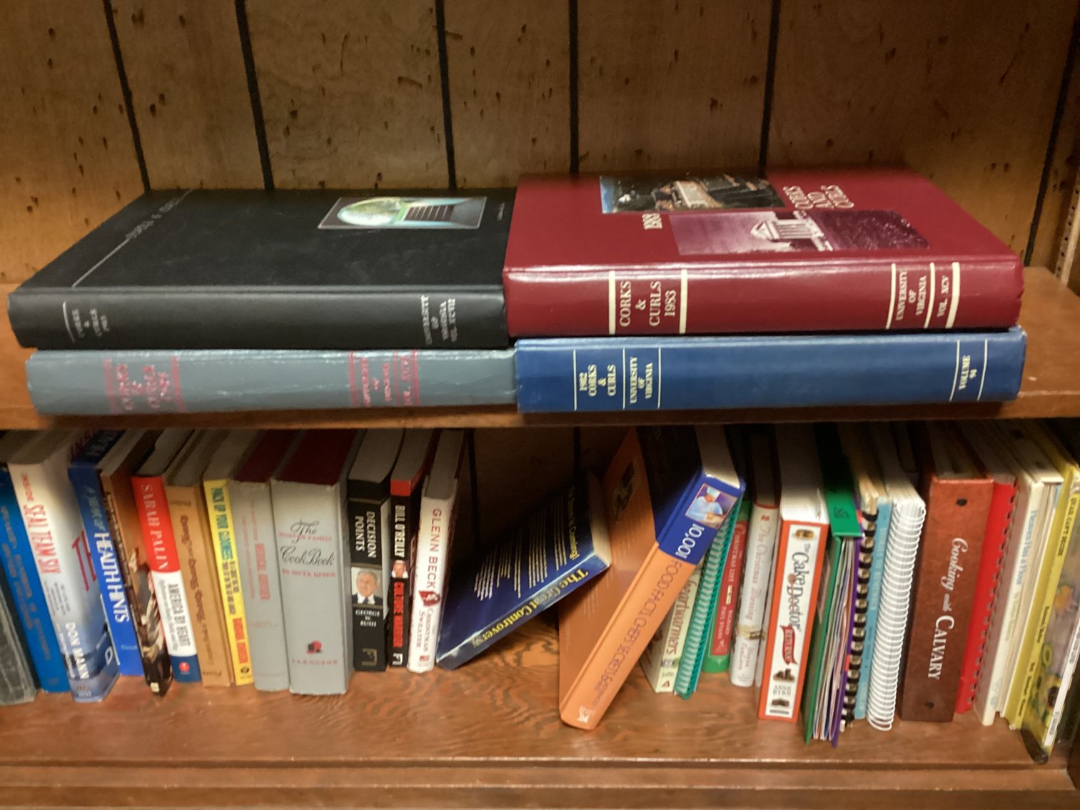 Image for UVA Year Books - 1982, ‘83, ‘84 & ‘85, and more