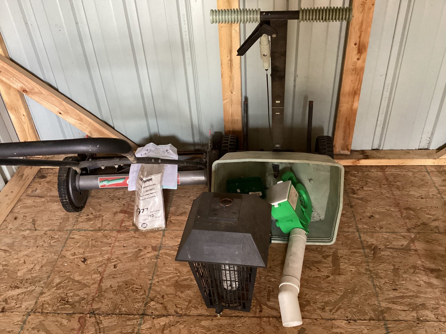 Image for Lawn Care Lot