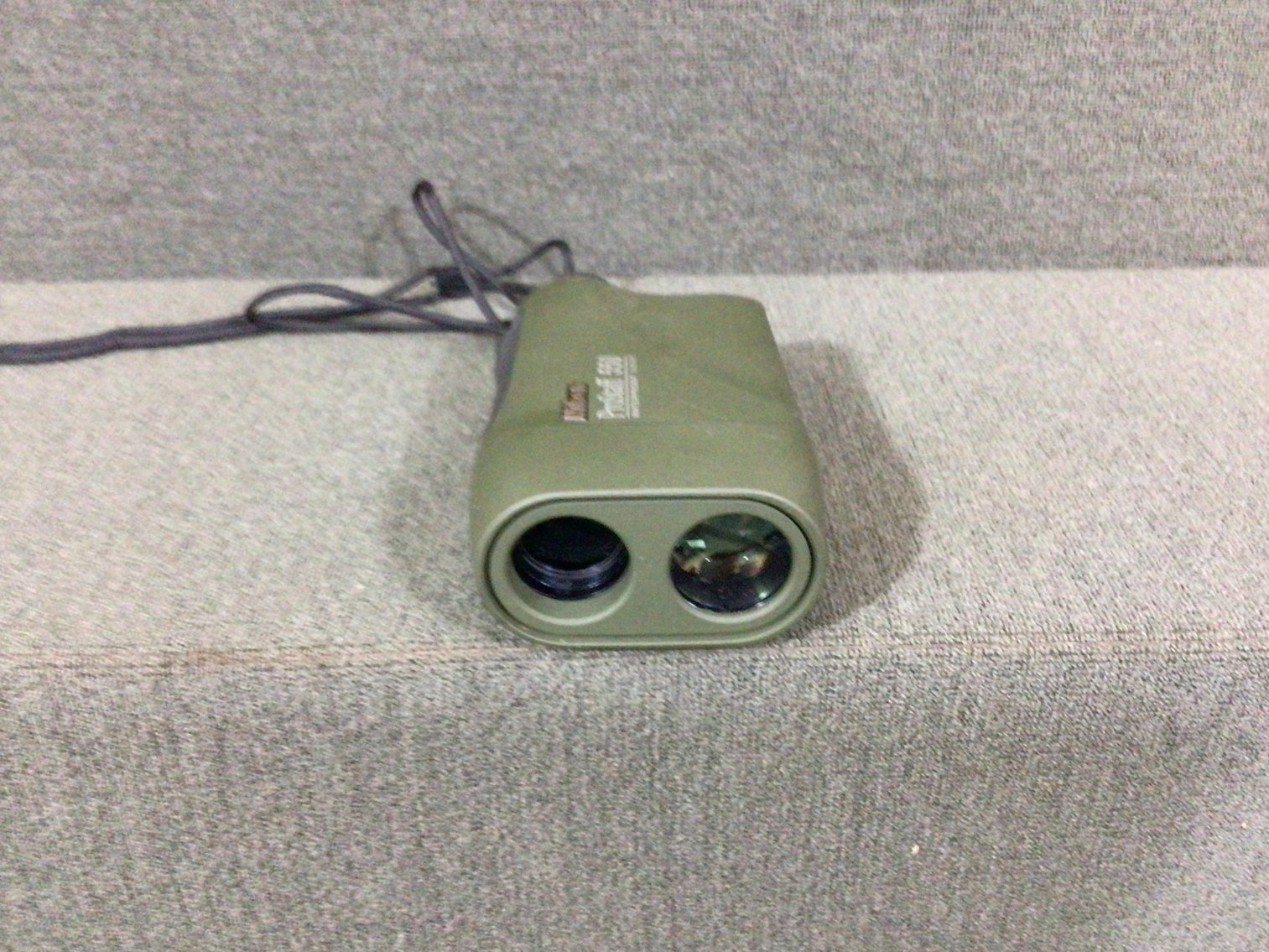 Image for Nikon, Bushnell & More Shooter's Lot