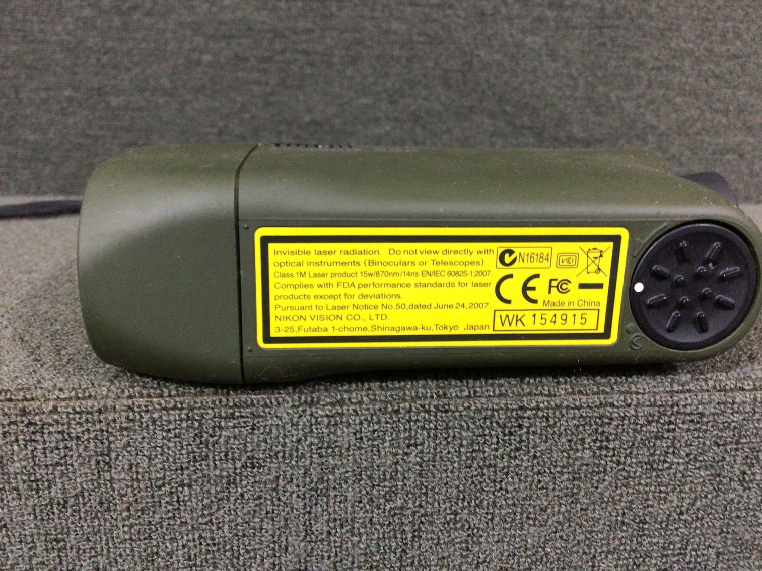 Image for Nikon, Bushnell & More Shooter's Lot