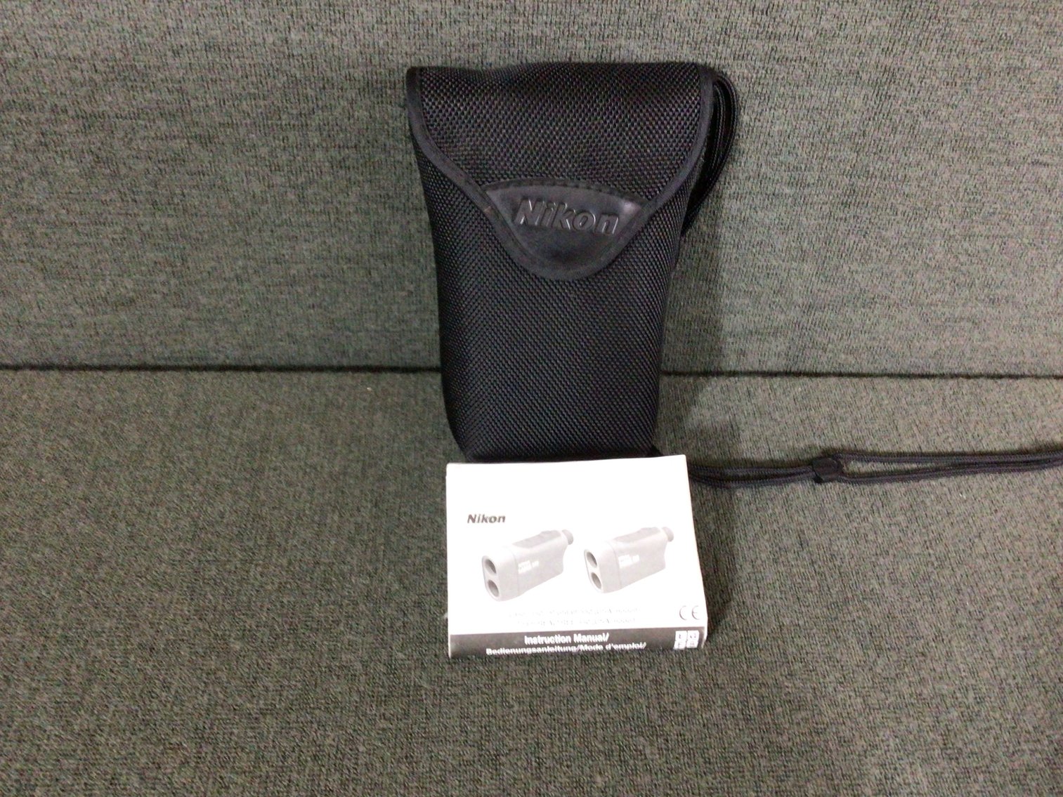 Image for Nikon, Bushnell & More Shooter's Lot