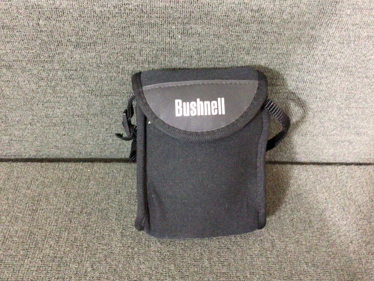 Image for Nikon, Bushnell & More Shooter's Lot