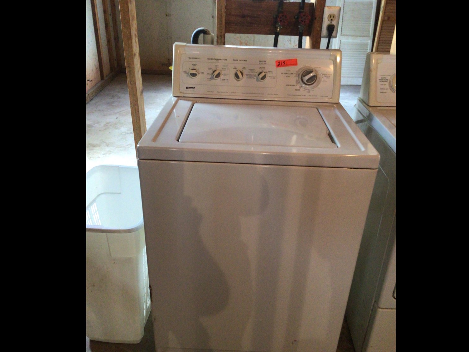 Image for Kenmore Limited Edition top loader washing machine