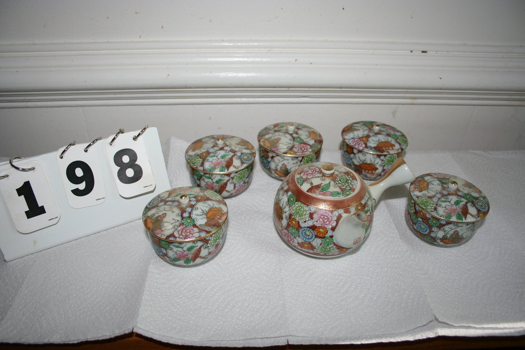 Image for Antique Japanese Tea Set (6)