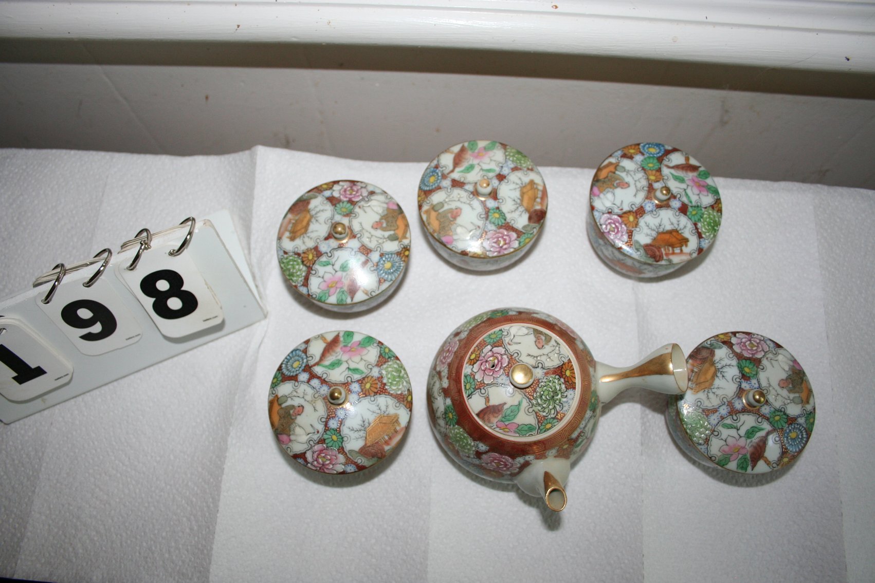 Image for Antique Japanese Tea Set (6)