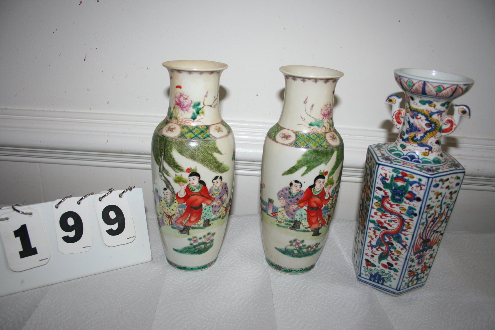 Image for Antique Vases (3)