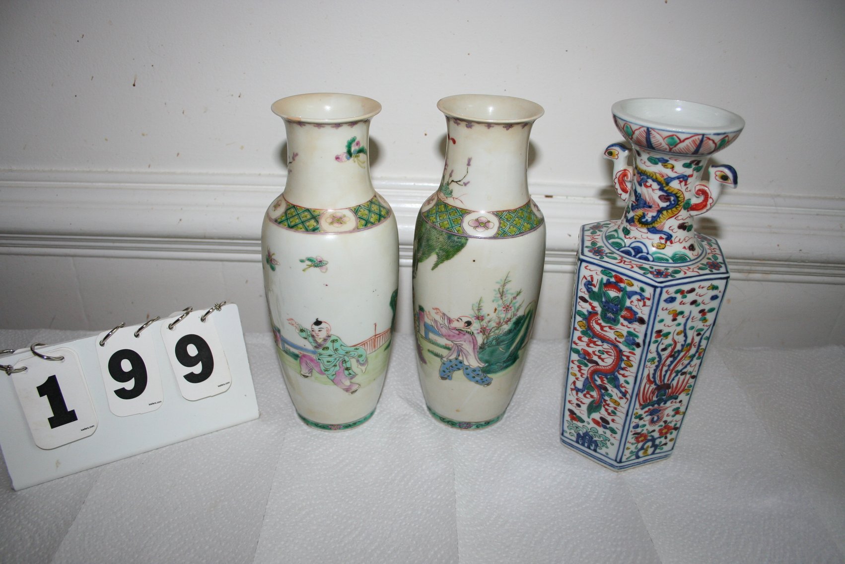 Image for Antique Vases (3)