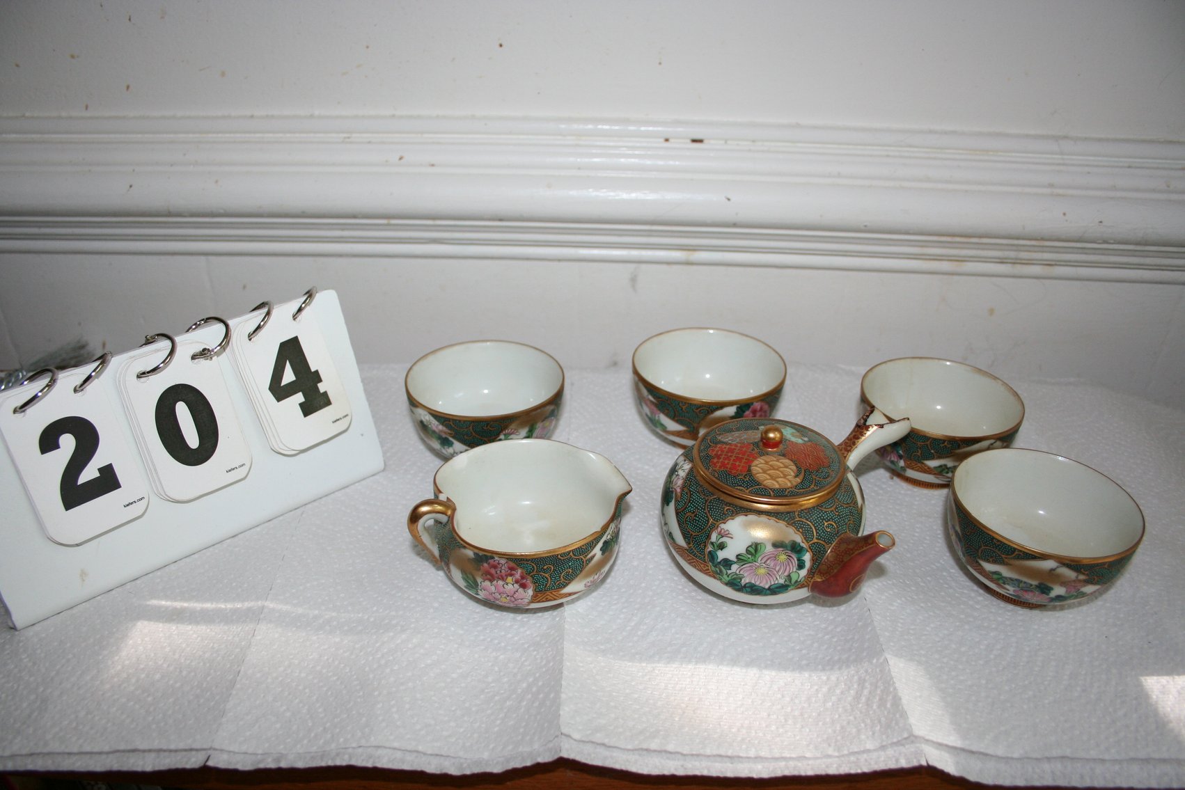 Image for Vintage Porcelain Tea Set