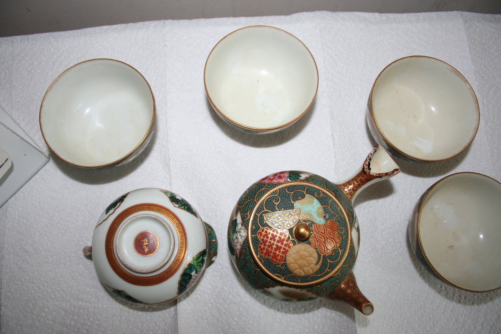 Image for Vintage Porcelain Tea Set