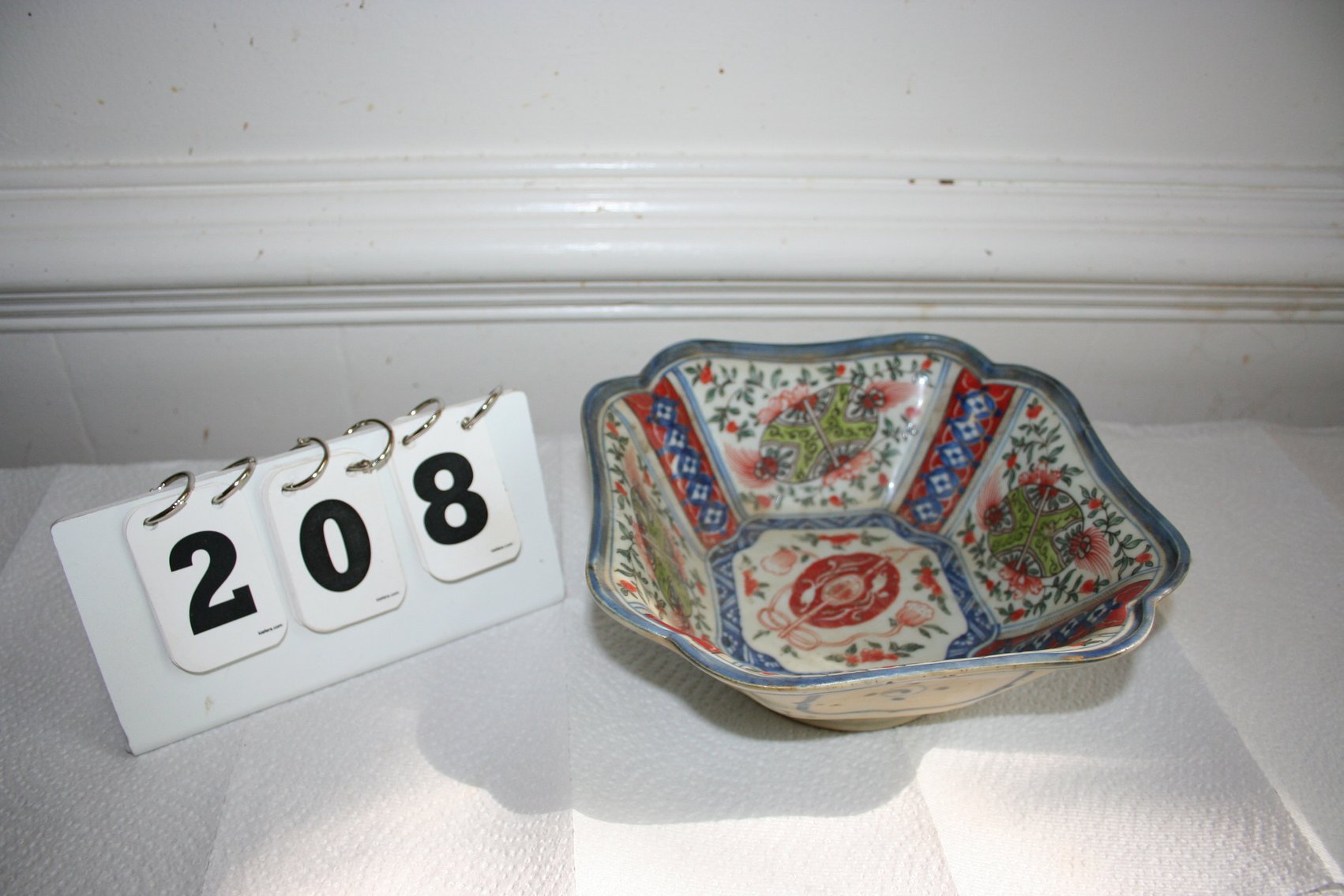 Image for Vintage Imari