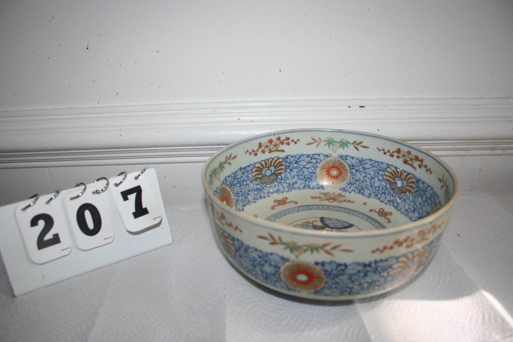 Image for Vintage Rice Bowl