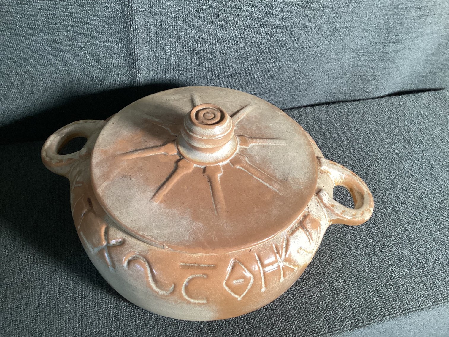 Image for Casserole Dishes