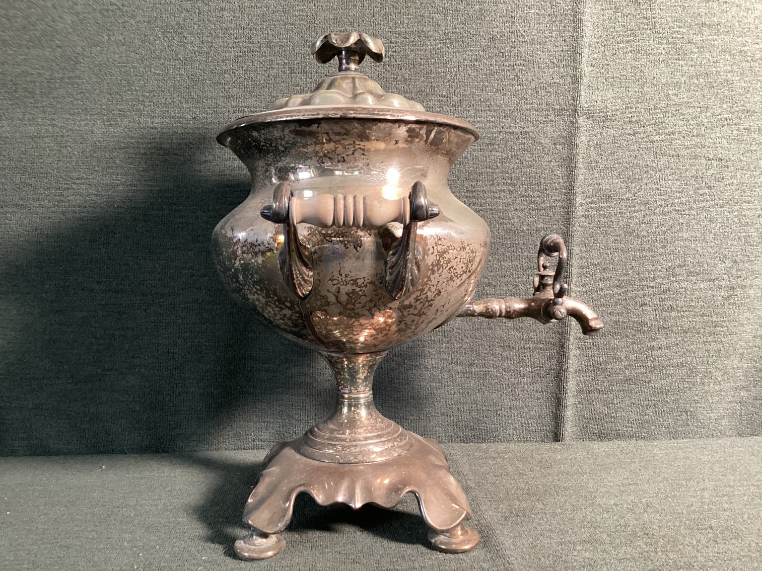 Image for Silver Plated Samovar
