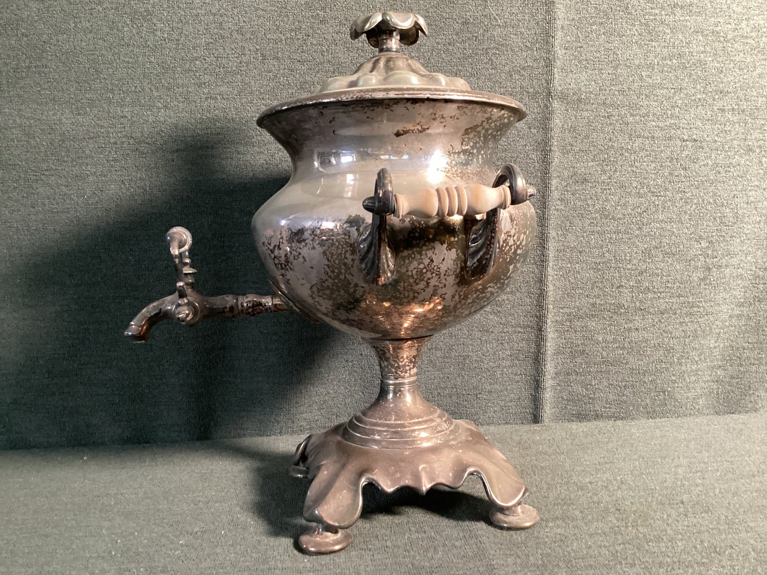 Image for Silver Plated Samovar