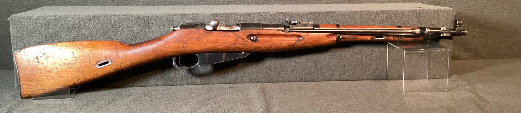 Image for Mosin-Nagant-style Military Rifle