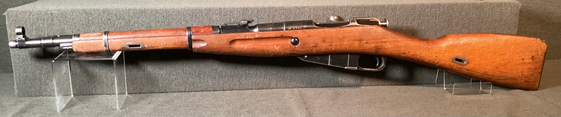 Image for Mosin-Nagant-style Military Rifle
