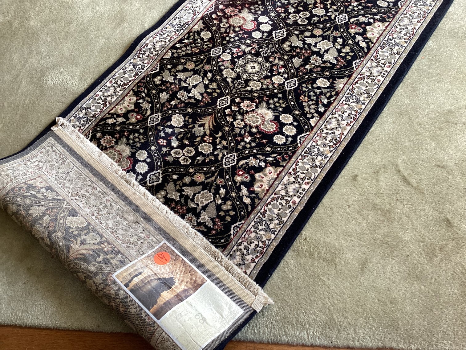 Image for Rug Runner