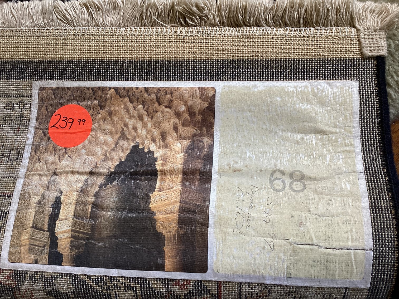 Image for Rug Runner