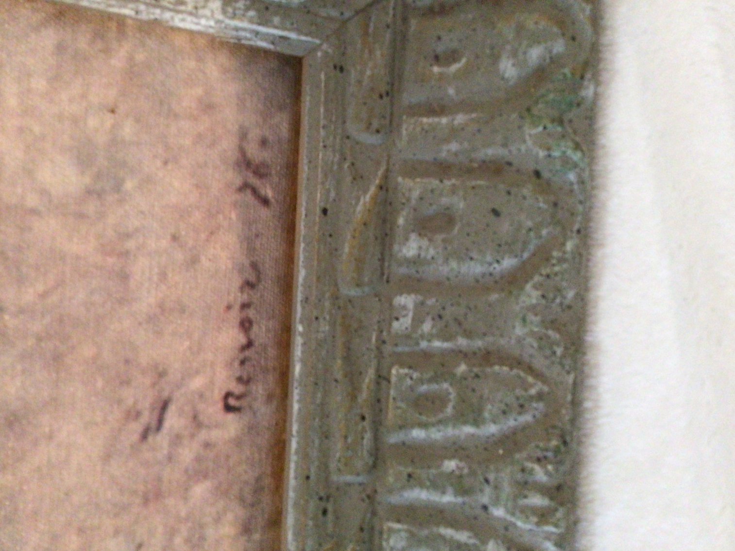 Image for Girl With a Watering Can - Renoir Reproduction