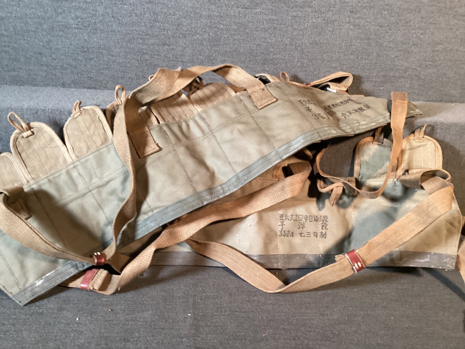 Image for Fabric Ammo Belts