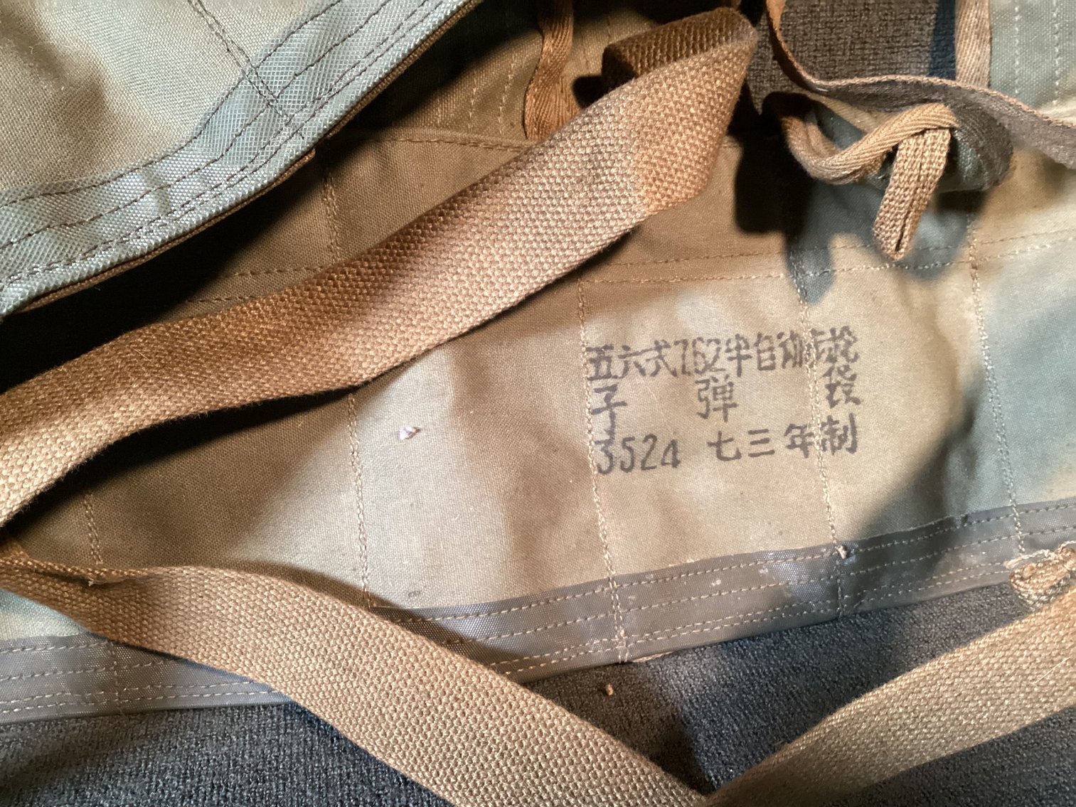 Image for Fabric Ammo Belts