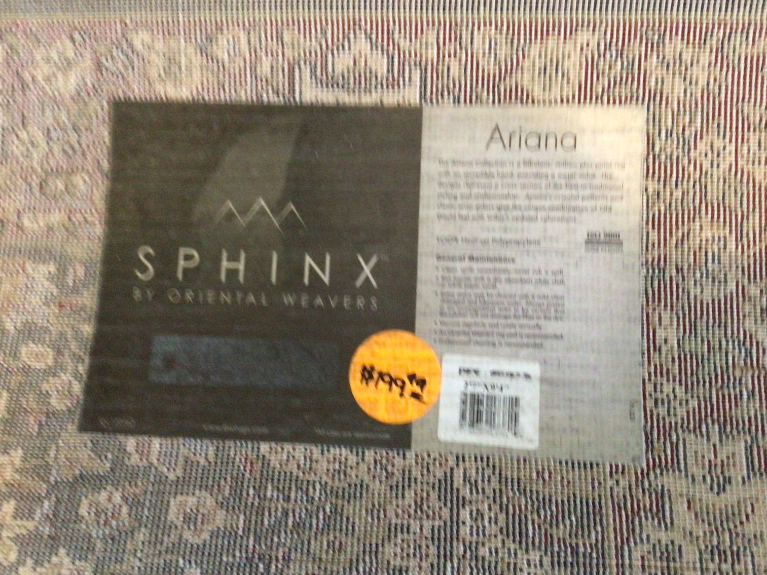 Image for Hall Runner and Door Mat