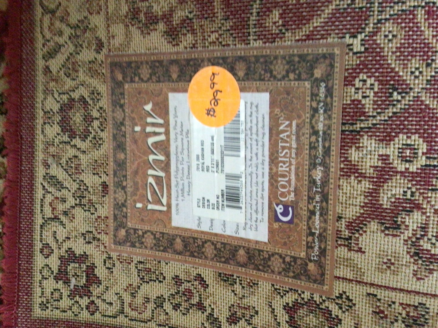 Image for Area Rug / Maroon and Brown