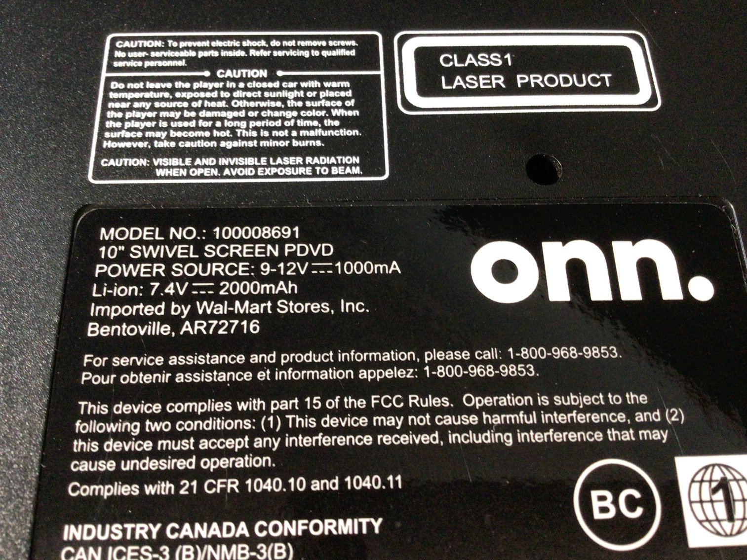 Image for DVD player