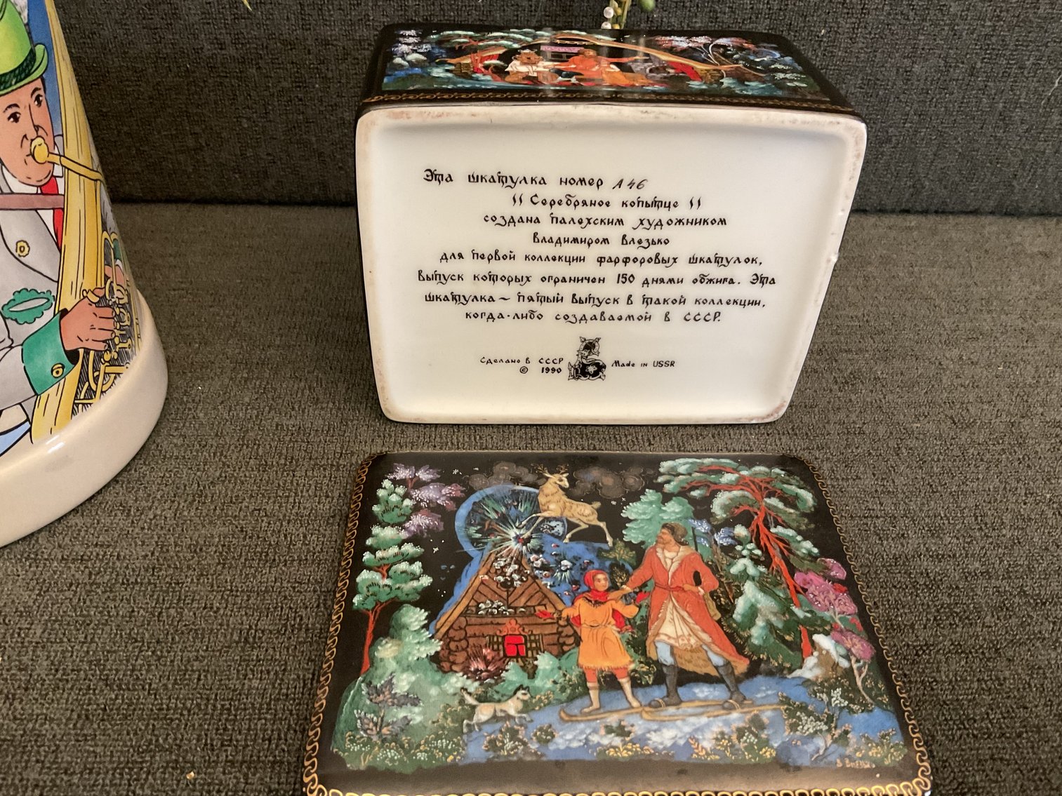 Image for Decorator’s Lot