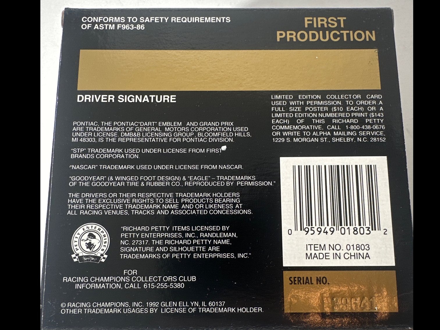 Image for RICHARD PETTY