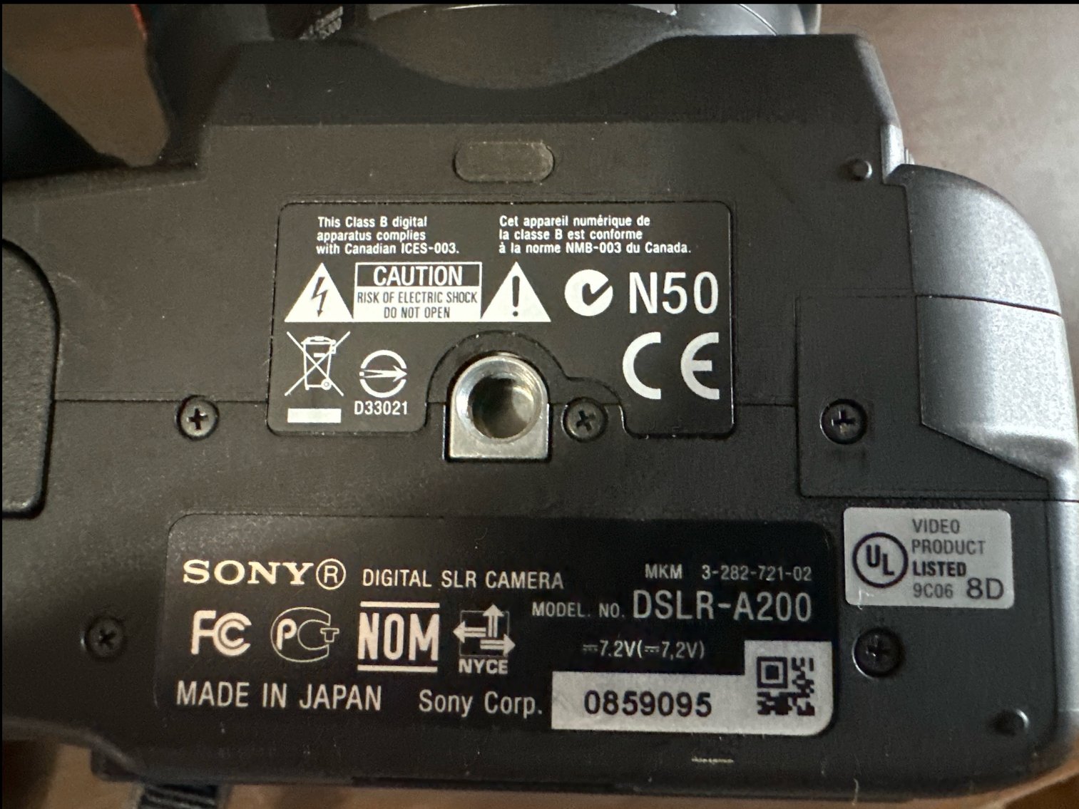 Image for Sony digital camera with additional lens
