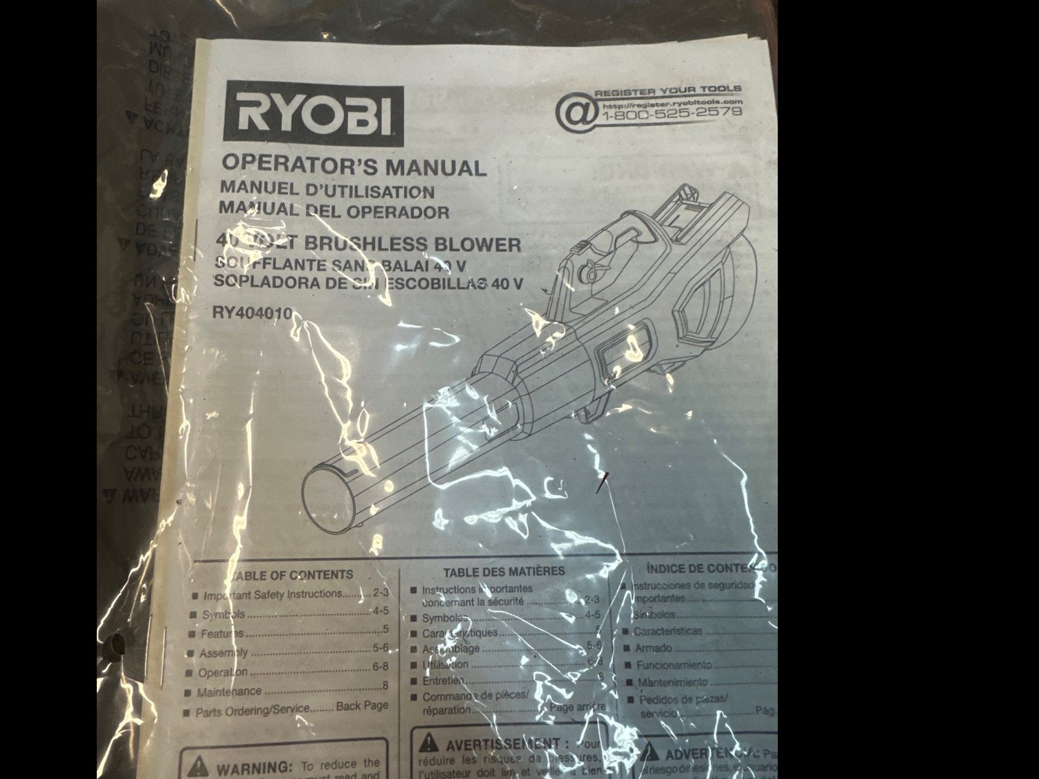 Image for Ryobi blower and charger