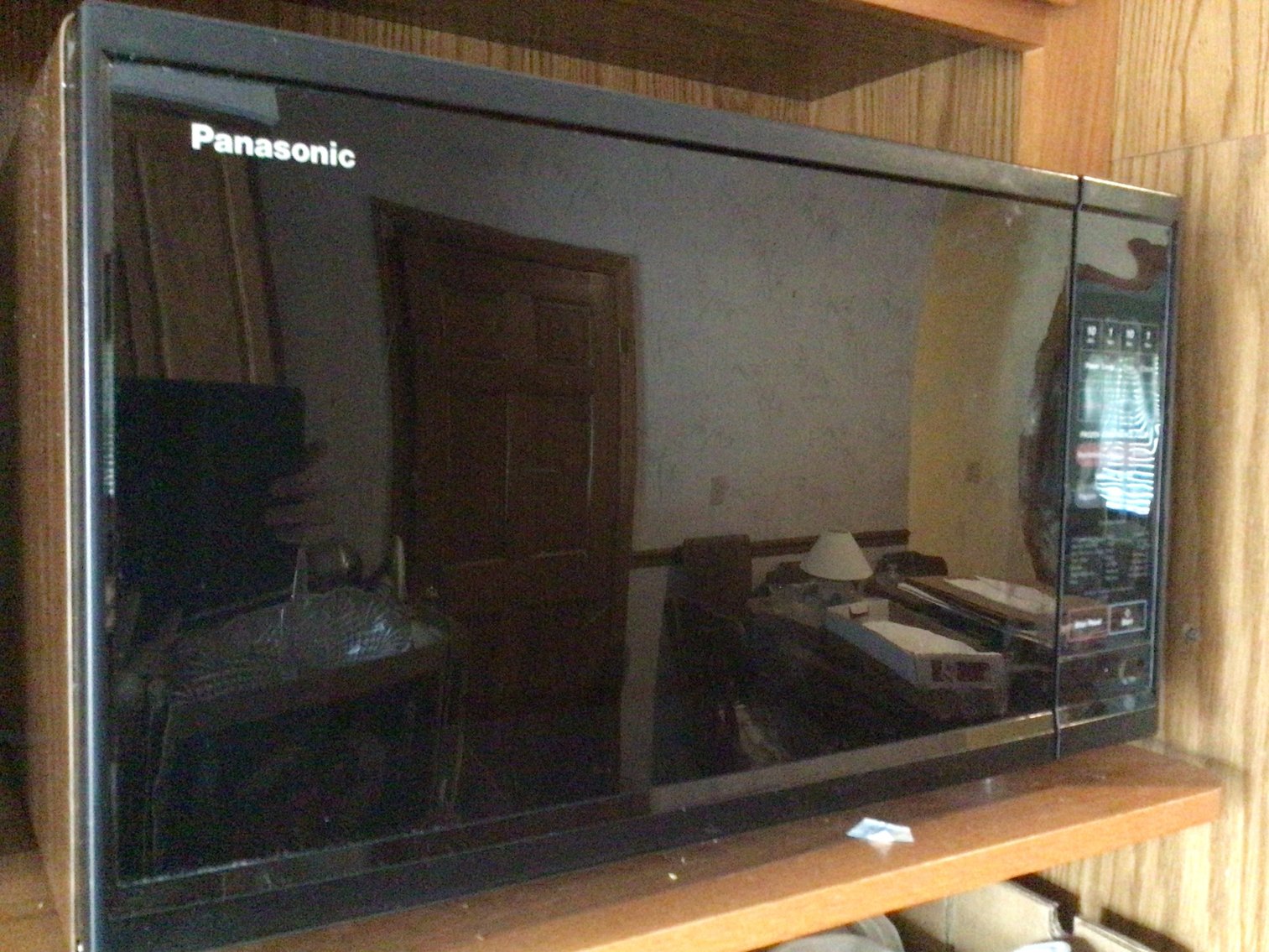 Image for Panasonic Microwave