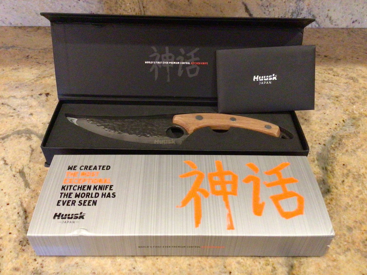 Image for Huusk Kitchen Knife - NIB