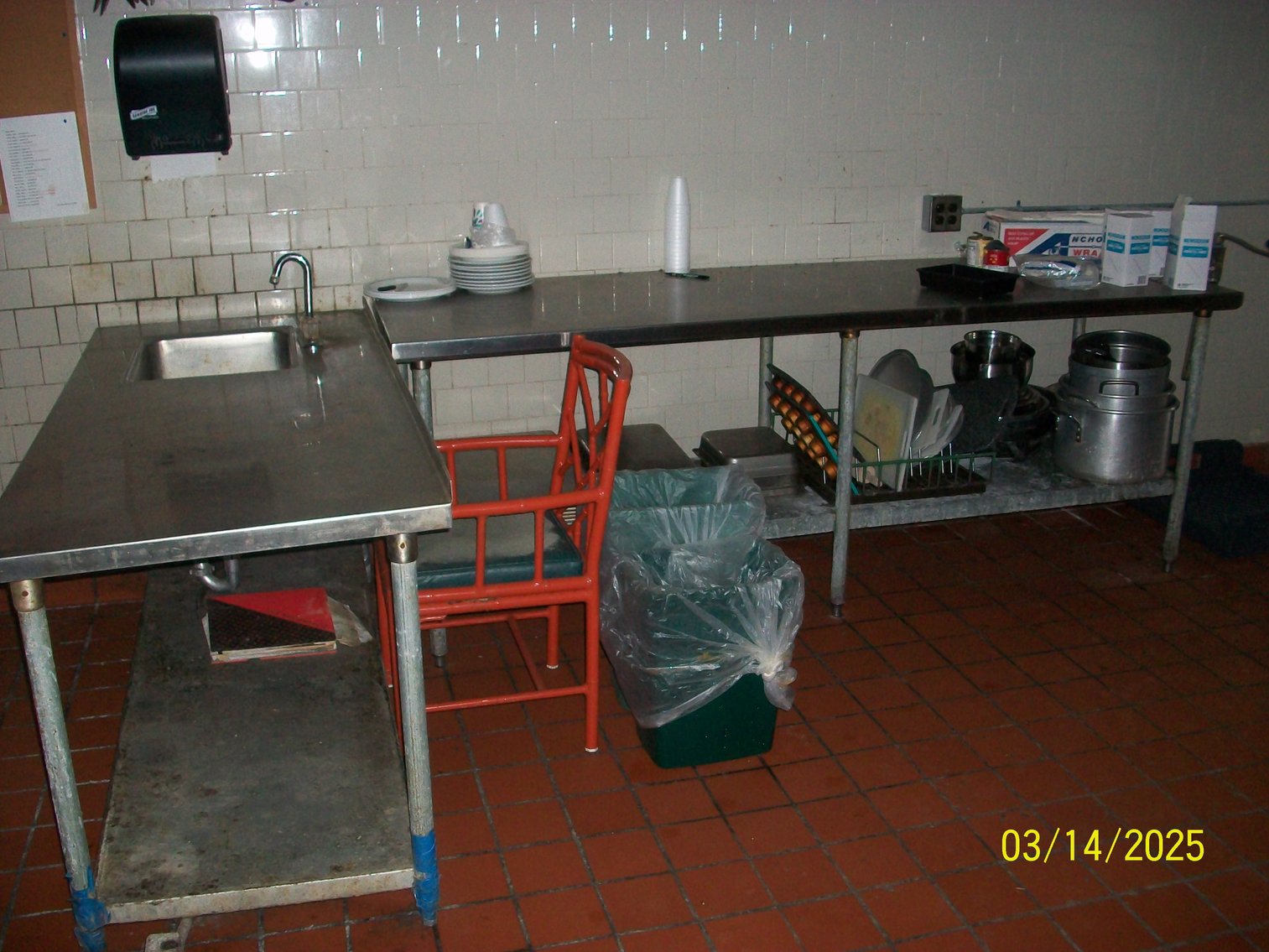 Image for Boston Commons