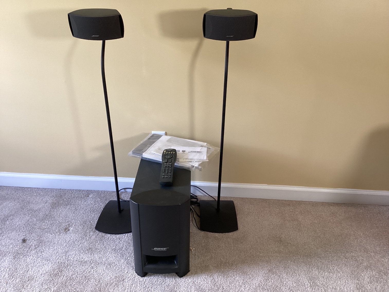 Image for Bose CineMate Digital Home Theater Speaker System - NO INTERFACE MODULE and NO POWER CORD