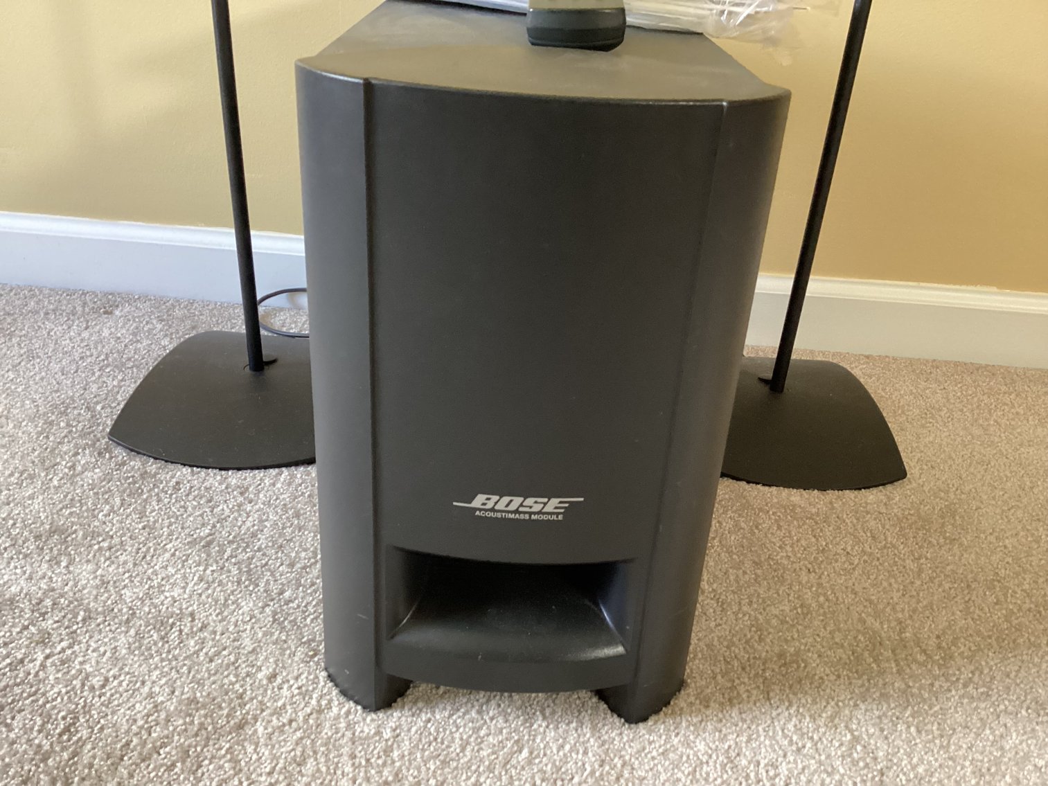 Image for Bose CineMate Digital Home Theater Speaker System - NO INTERFACE MODULE and NO POWER CORD