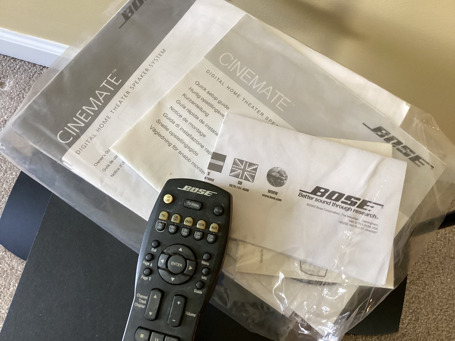 Image for Bose CineMate Digital Home Theater Speaker System - NO INTERFACE MODULE and NO POWER CORD