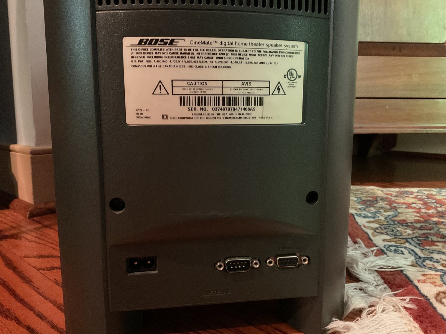 Image for Bose CineMate Digital Home Theater Speaker System - NO INTERFACE MODULE and NO POWER CORD