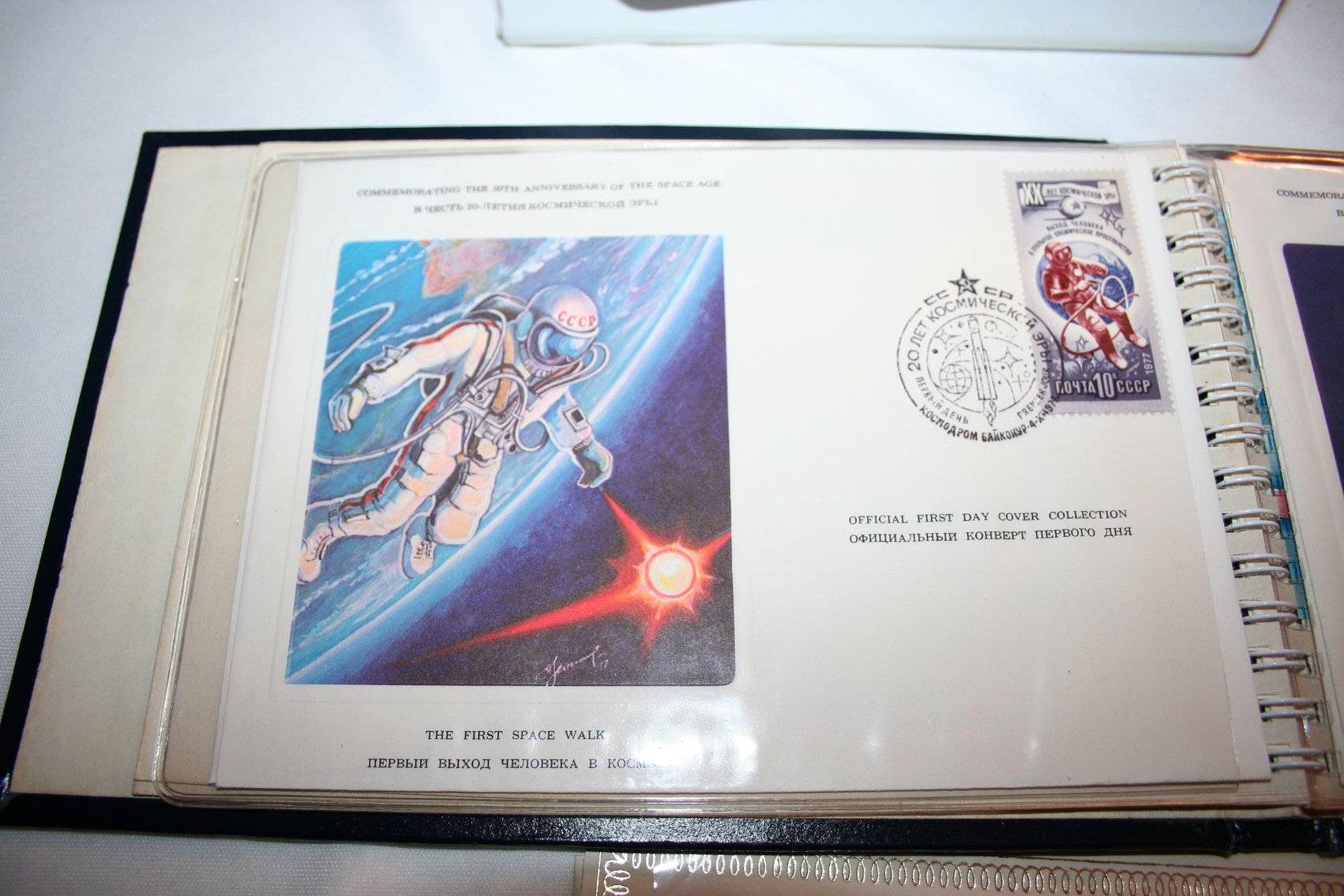 Image for Stamp Collection, Lithograph Prints of 29th Anniversary of the Space Age (6)