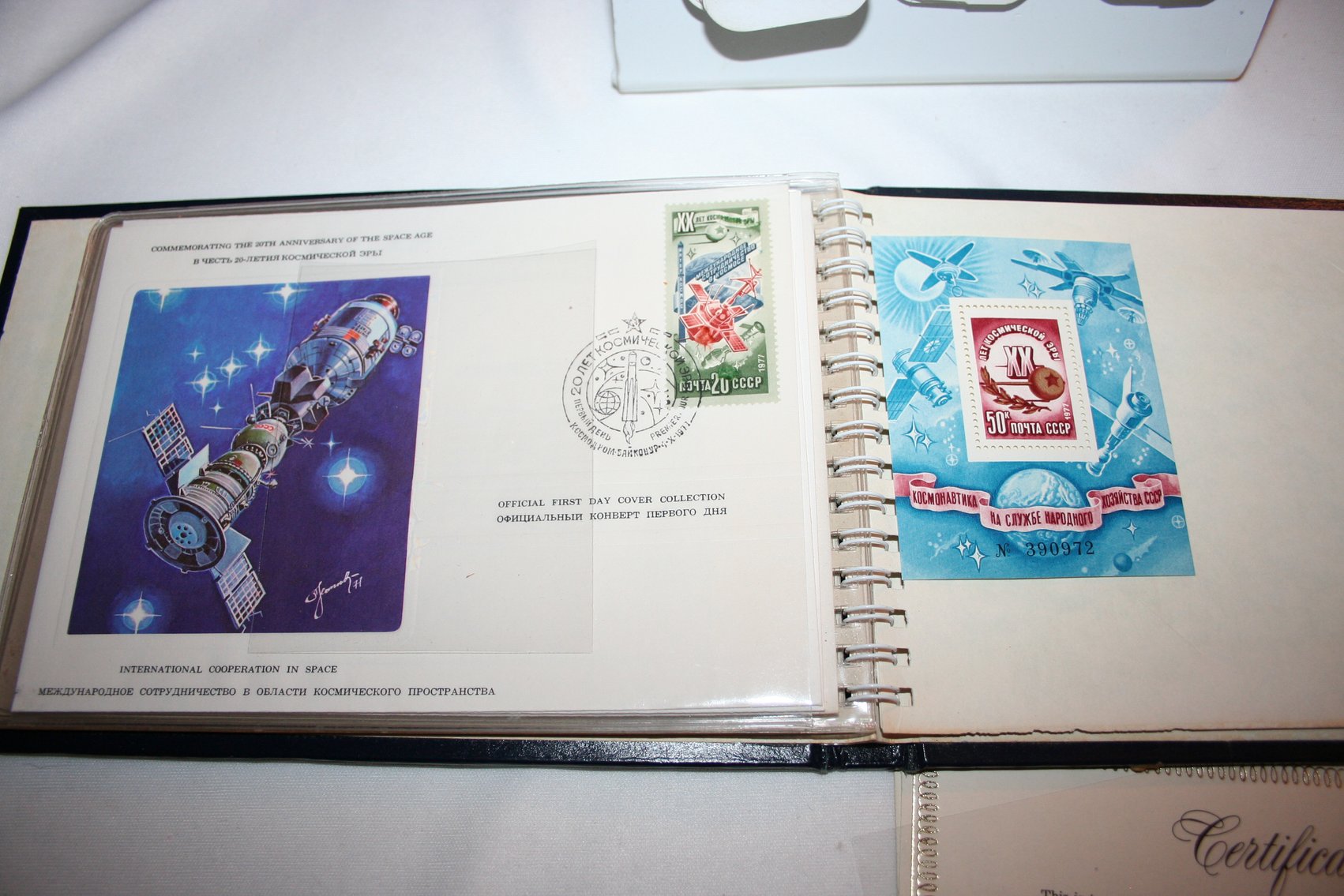 Image for Stamp Collection, Lithograph Prints of 29th Anniversary of the Space Age (6)