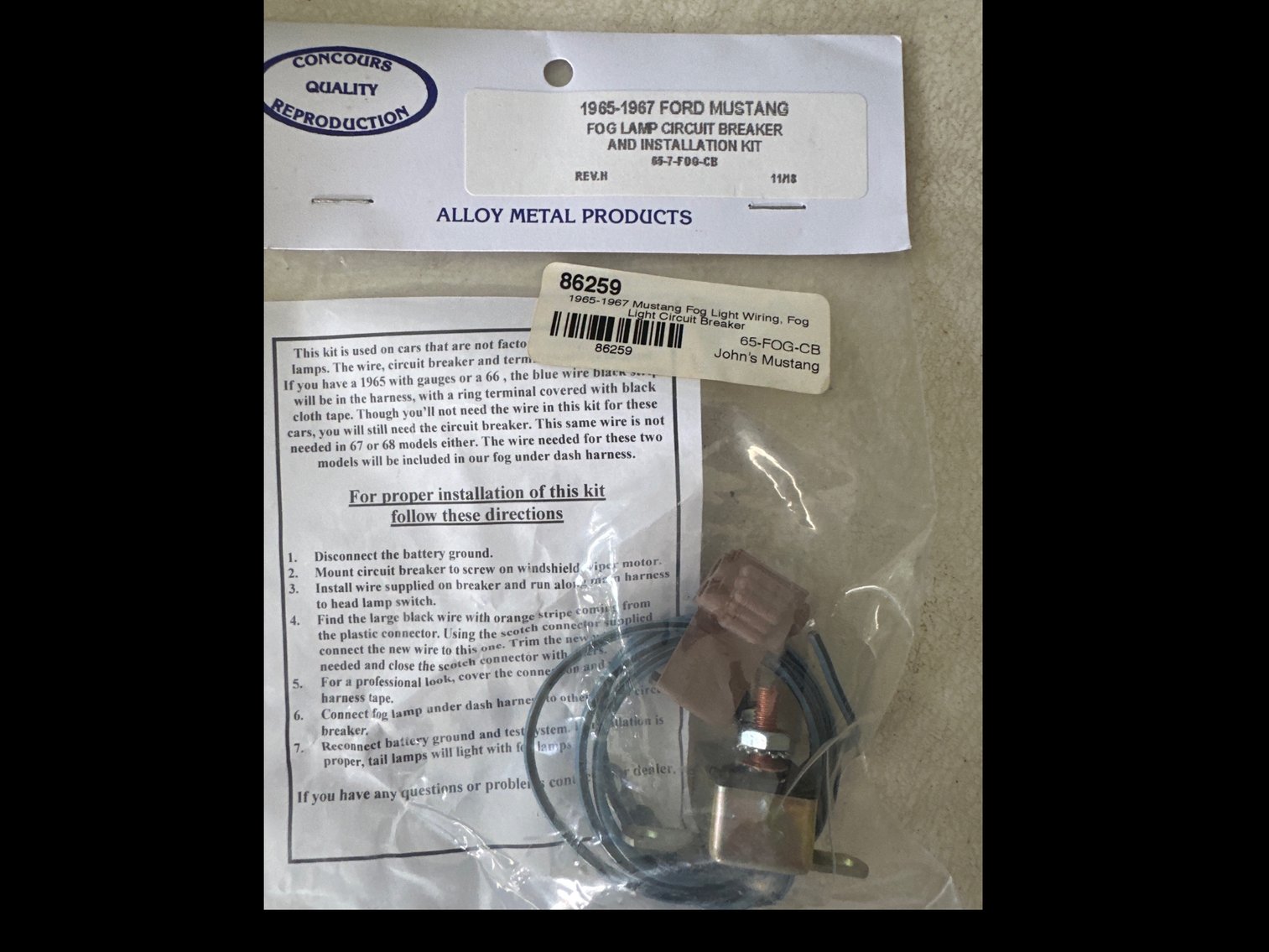 Image for Fog light assembly