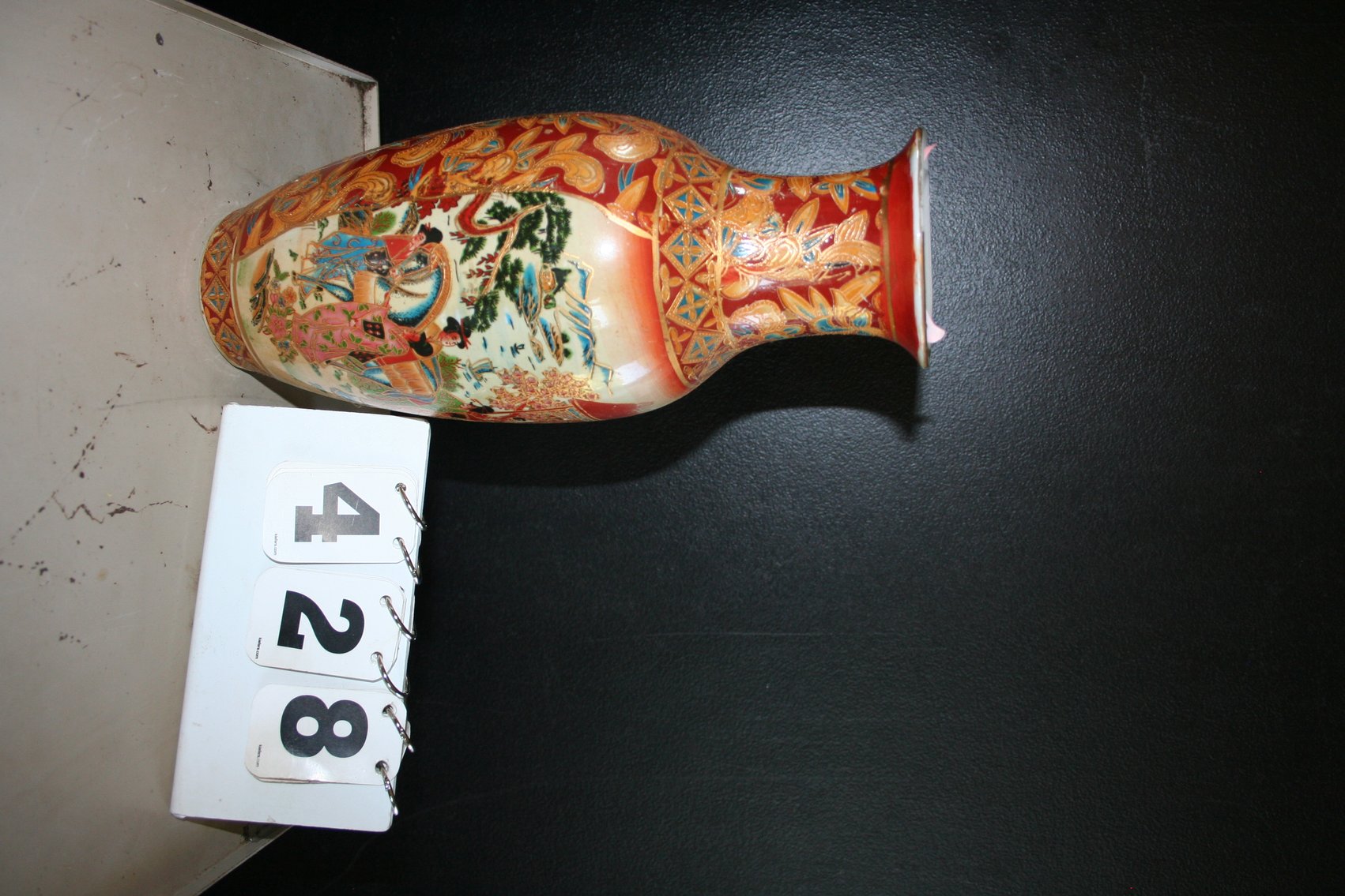 Image for Vintage Oriental Asian Vase