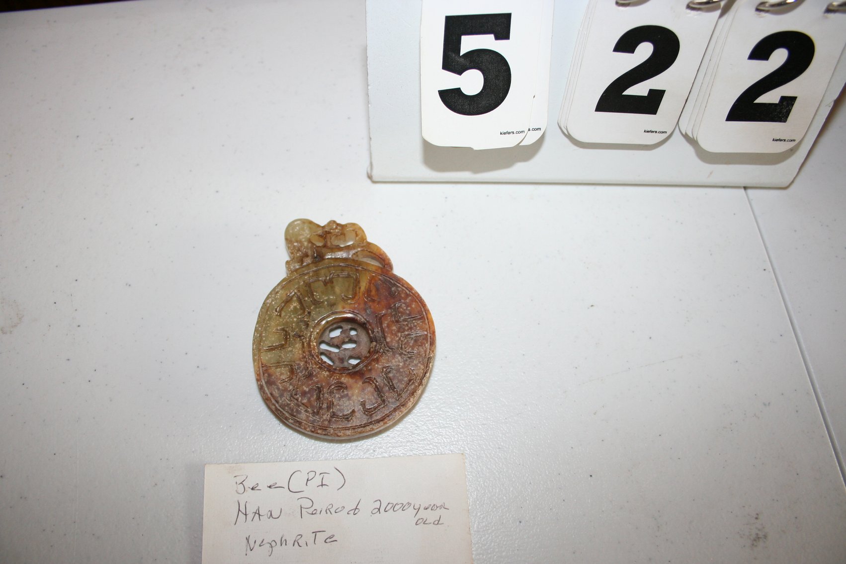 Image for Antique Jade Chinese Han Period