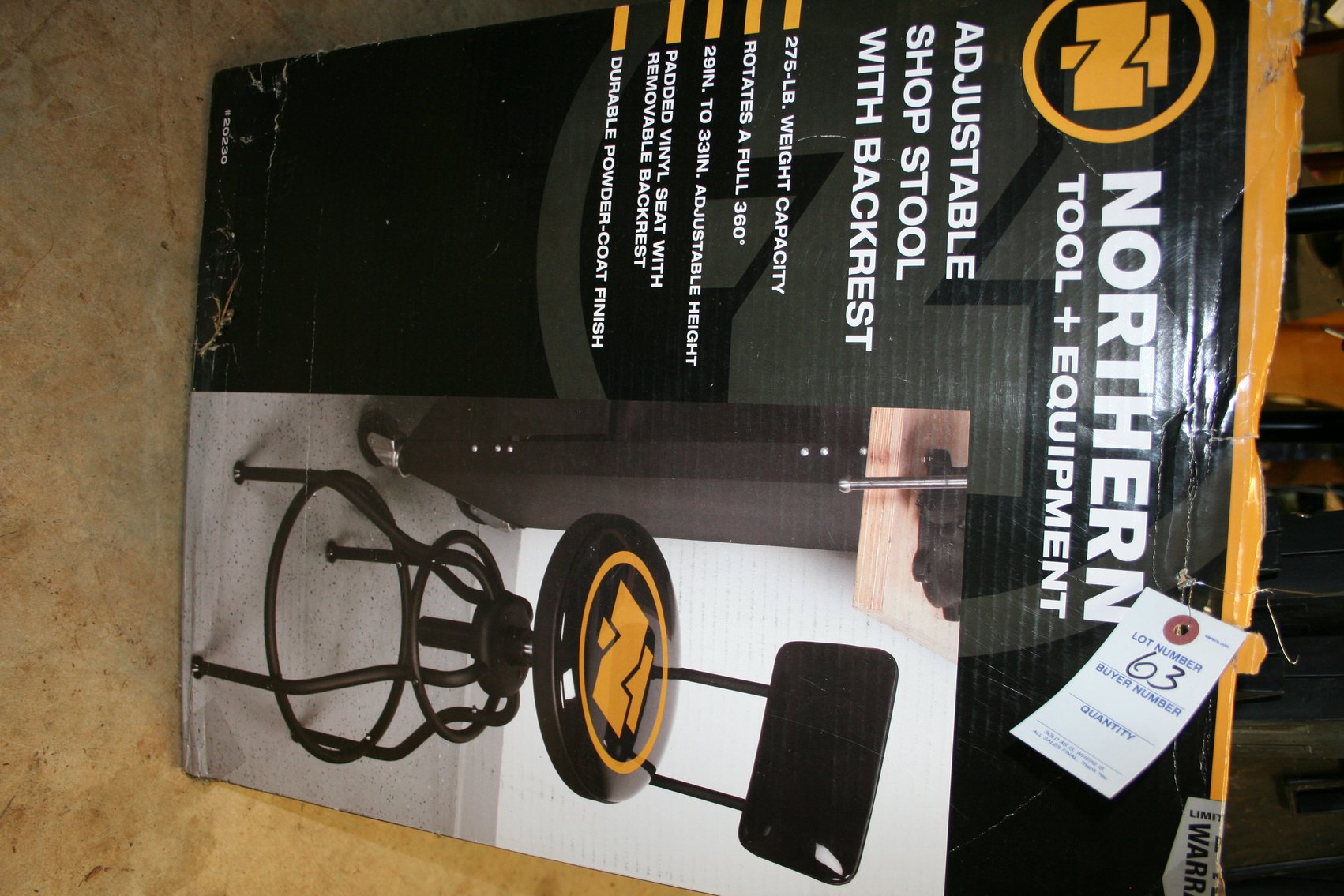 Image for Shop Stool (New)