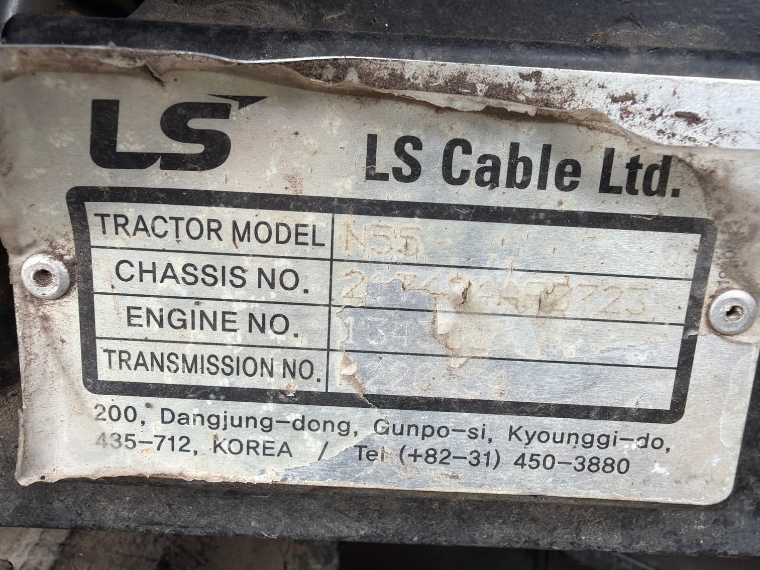 Image for 2007 Montana Tractor